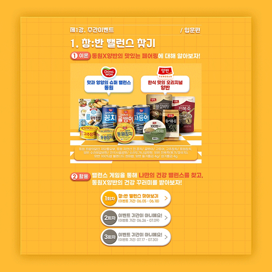 6075e4ce3e33cc30f0d3439c9fa1a7ab_1780908731_5766.gif