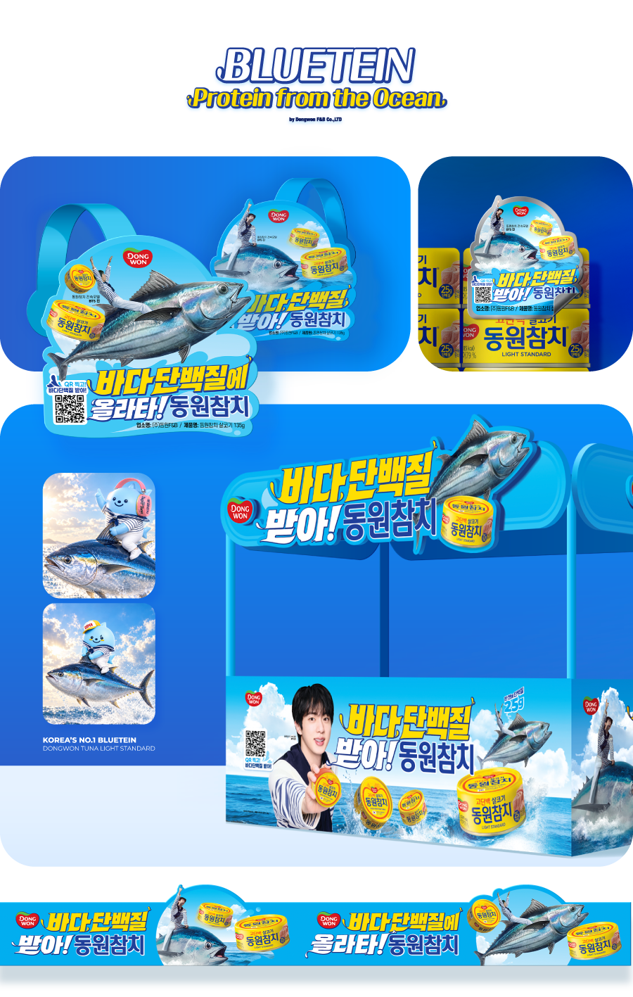 c78a0fcbb0bc7c80fd6c12af36c0ea4b_1789601758_9736.png