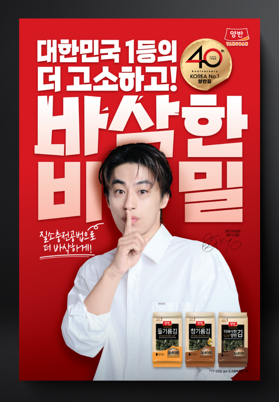 f3e7ee01ebdb7e80651abf13b8e54858_1789371209_9189.png
